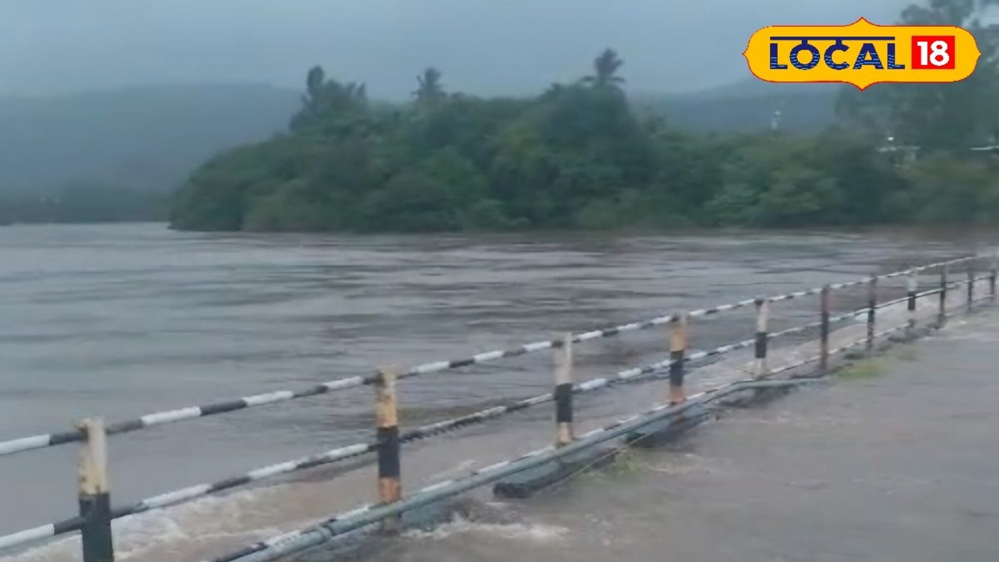 कुठं रेड, तर कुठं ऑरेंज अलर्ट, पश्चिम महाराष्ट्राचं टेन्शन वाढवणारं अपडेट