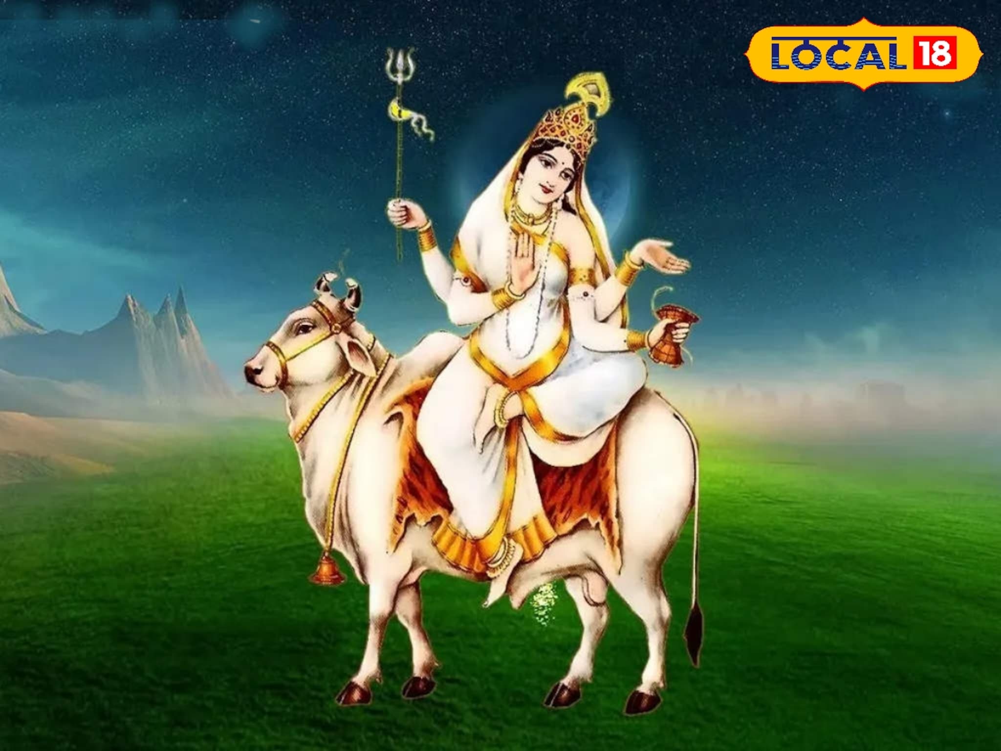 नवरात्रीची आठवी माळ: संकटं दूर होतील, सुख-समृद्धी नांदेल, अशी करा महागौरी देवीची पूजा, Video