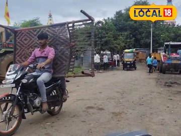 गोळेगाव
