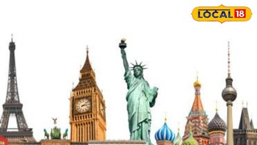 पुण्यातून