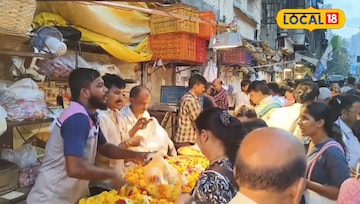 शेवंती