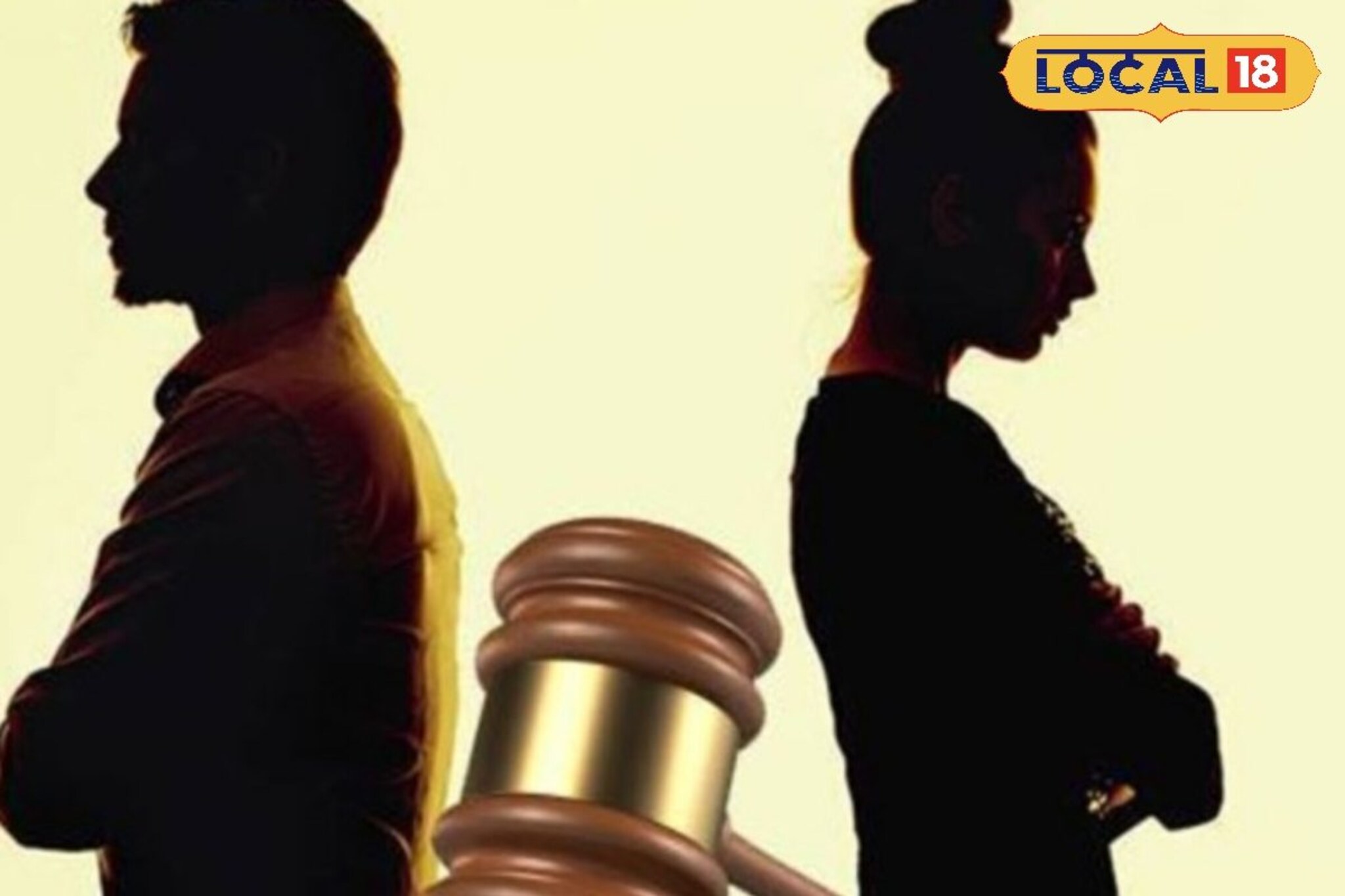 महाराष्ट्रातील 3 शहरं, जिथे होतात सर्वाधिक घटस्फोट, धक्कादायक आकडेवारी समोर