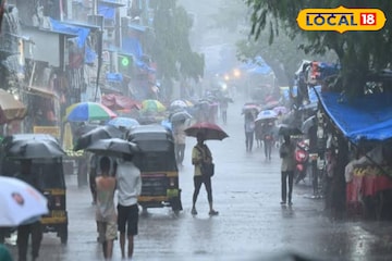 आजचं हवामान: महाराष्ट्रात वारं फिरलं, कोकणात पावसाचा ब्रेक, मुंबईत कोणता अलर्ट? आजचं हवामान: महाराष्ट्रात वारं फिरलं, कोकणात पावसाचा ब्रेक, मुंबईत कोणता अलर्ट?