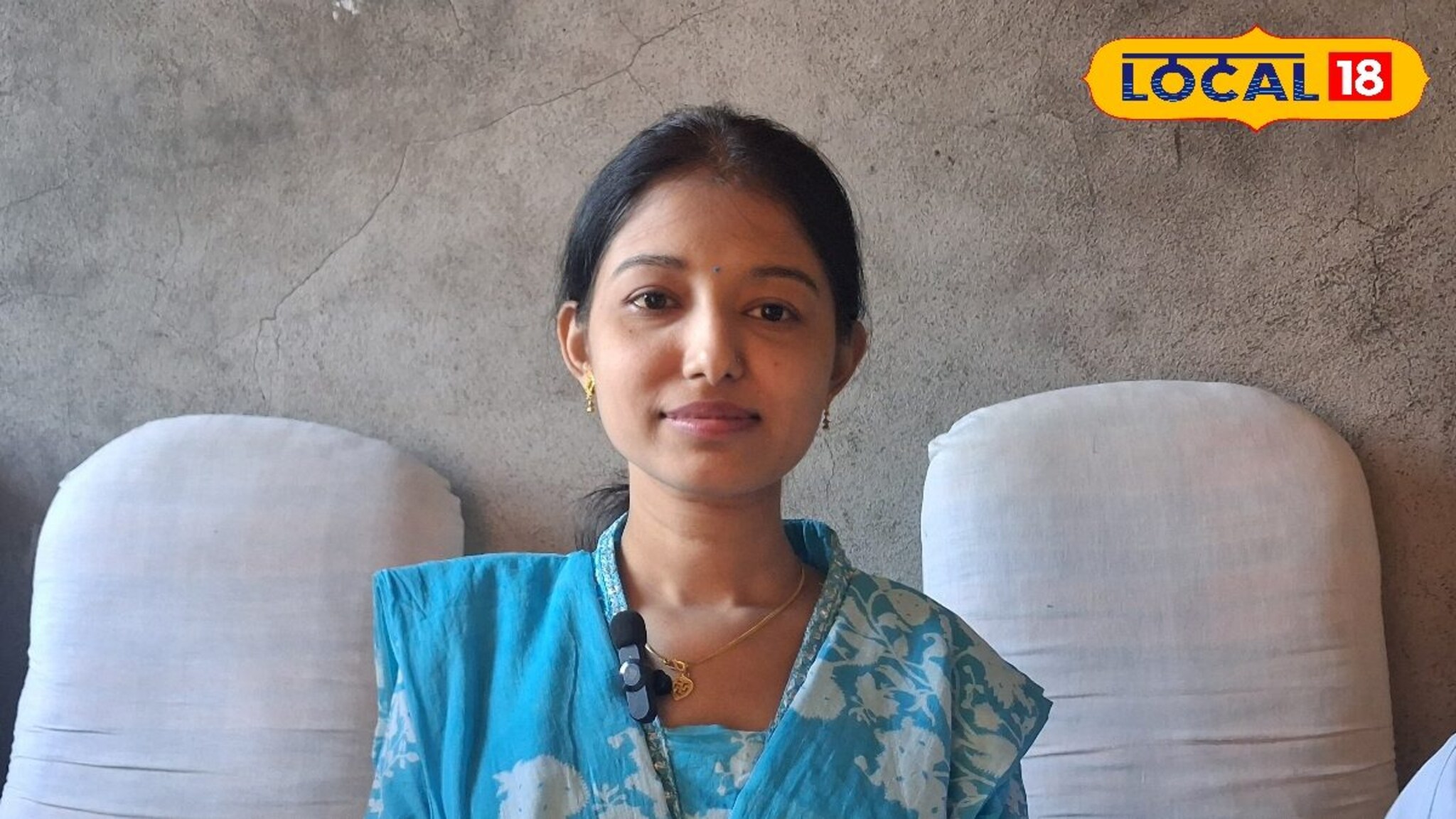 Inspirational Story: जन्मताच दिव्यांग, जिद्दीने केले शिक्षण पूर्ण, बँकेत नोकरी करणाऱ्या मोनिकाची प्रेरणादायी कहाणी