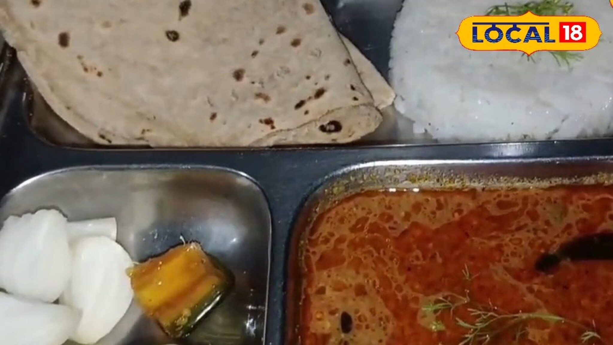 Chitrangi Daane Bhaji: विदर्भ स्पेशल चित्रांगी दाण्याची भाजी, खायला अतिशय पौष्टिक, घरीच बनवा सोप्या पद्धतीने