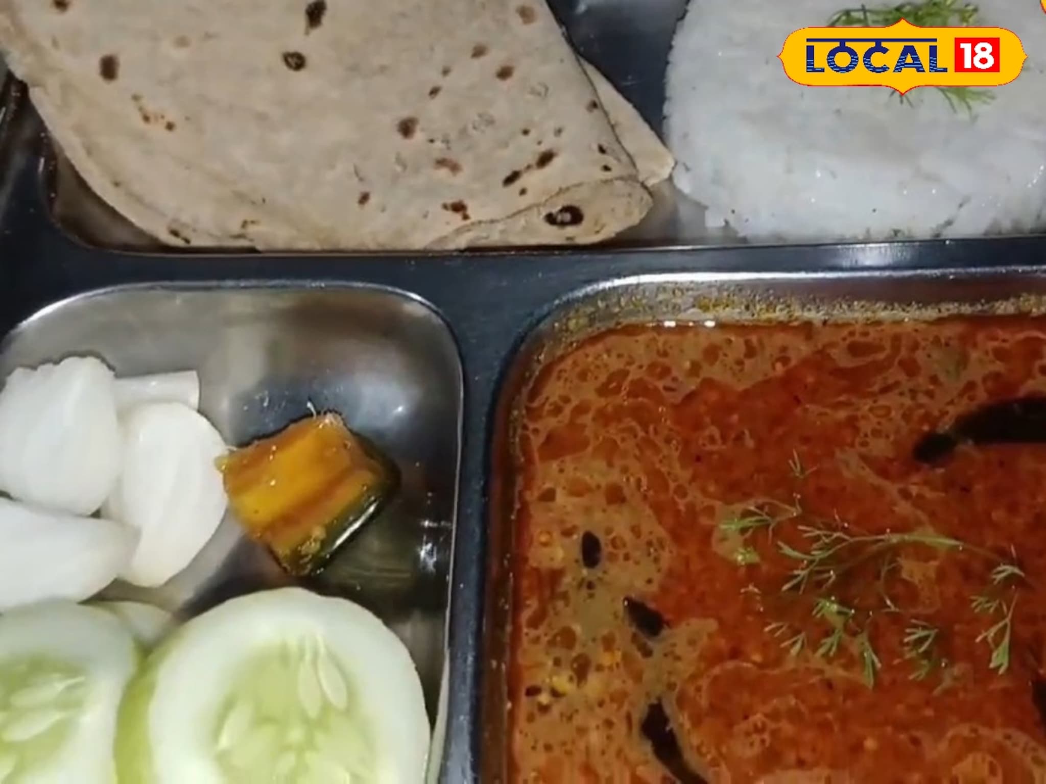 विदर्भ स्पेशल चित्रांगी दाण्याची भाजी, खायला अतिशय पौष्टिक, बनवा सोप्या पद्धतीने