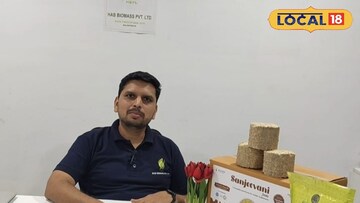 कचऱ्यातून