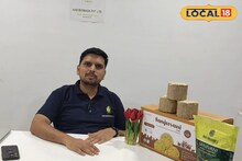 Pune News: काय सांगता! कचऱ्यातून व्यवसाय उभा करून वर्षाला करोडो कमावले, पंतप्रधान नरेंद्र मोदींनी दखल घेतली