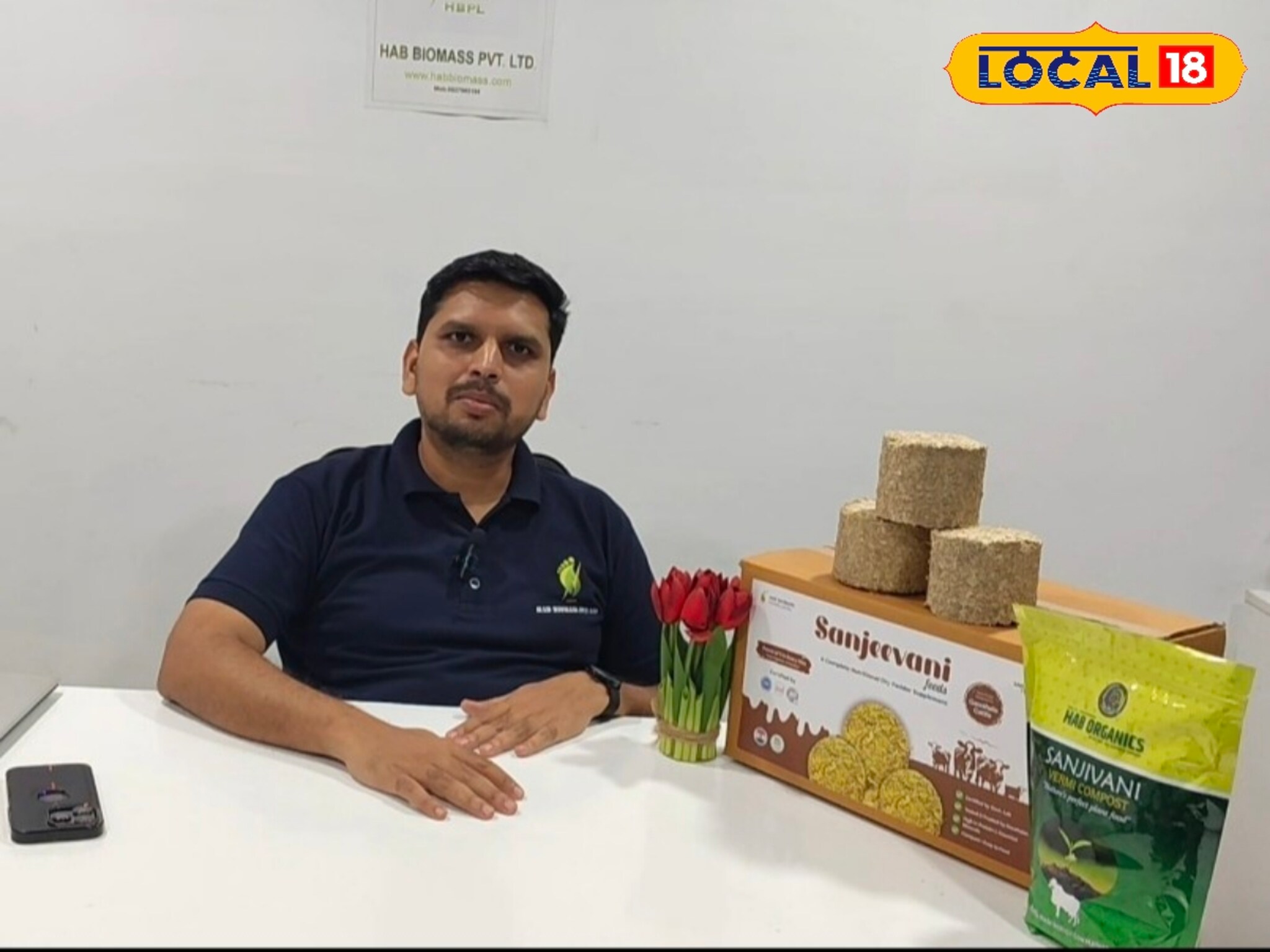 Pune News: काय सांगता! कचऱ्यातून व्यवसाय उभा करून वर्षाला करोडो कमावले, पंतप्रधान नरेंद्र मोदींनी दखल घेतली