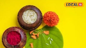 सोनं घ्या आणि सोन्यासारखं रहा