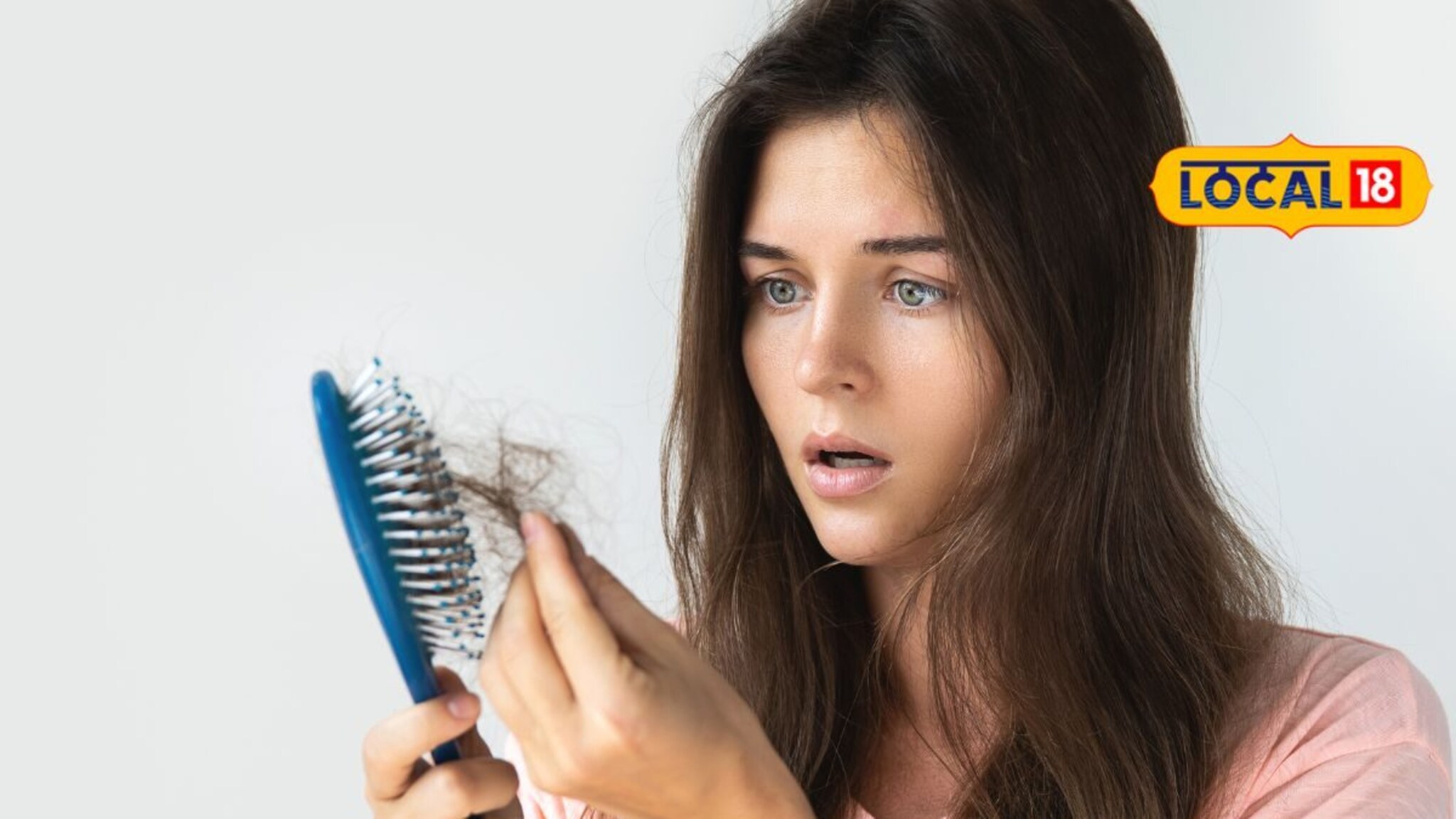 Health Tips : केस गळती होतीये? हे उपाय तुमच्यासाठी ठरतील फायदेशीर, डॉक्टरांचा सल्ला