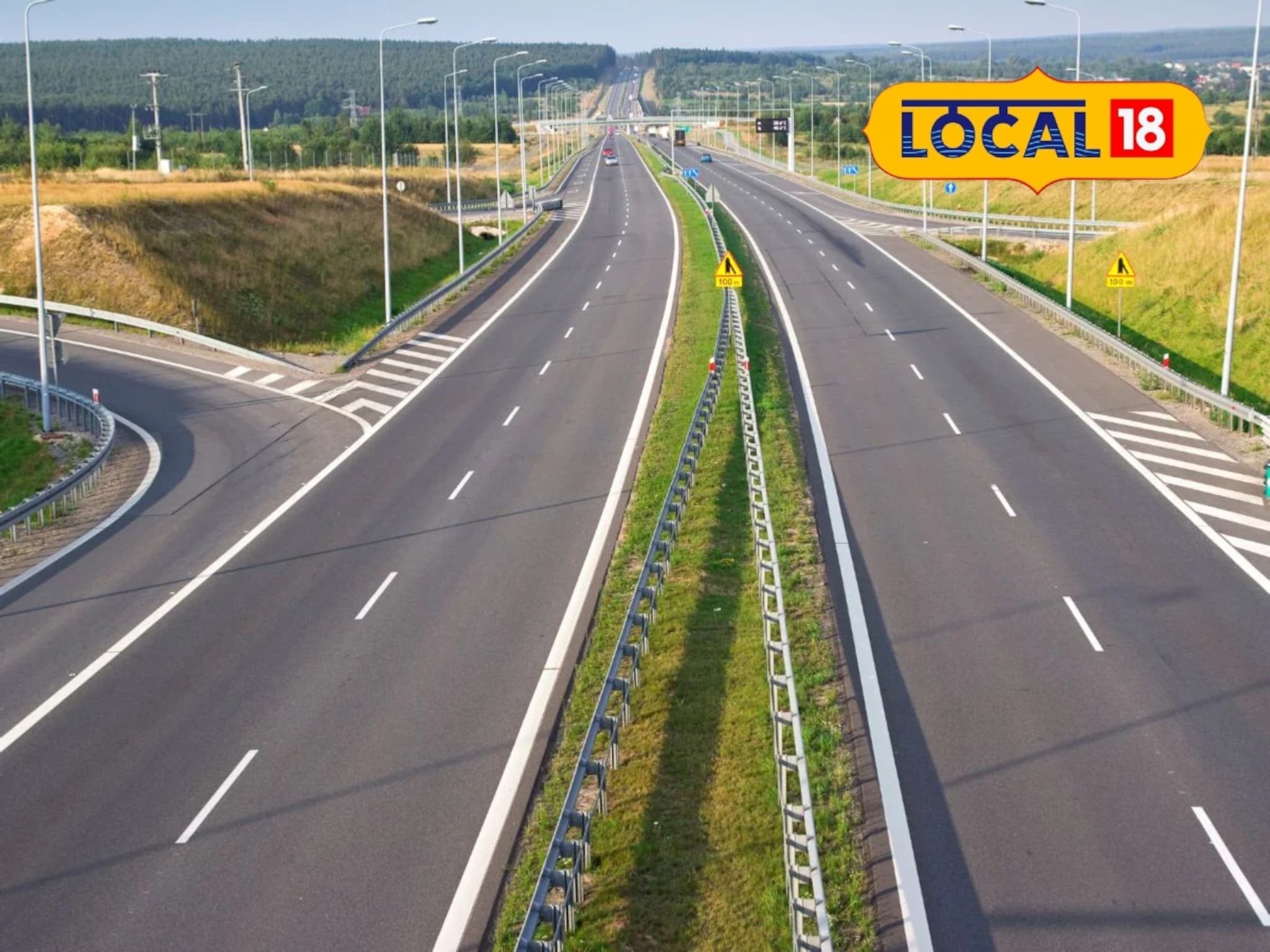 पुण्यातून 206किमीचा सहापदरी रस्ता, राष्ट्रीय महामार्गाची रिंग रोडला कनेक्टिव्हिट