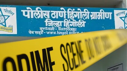 Hingoli Double Murder Case