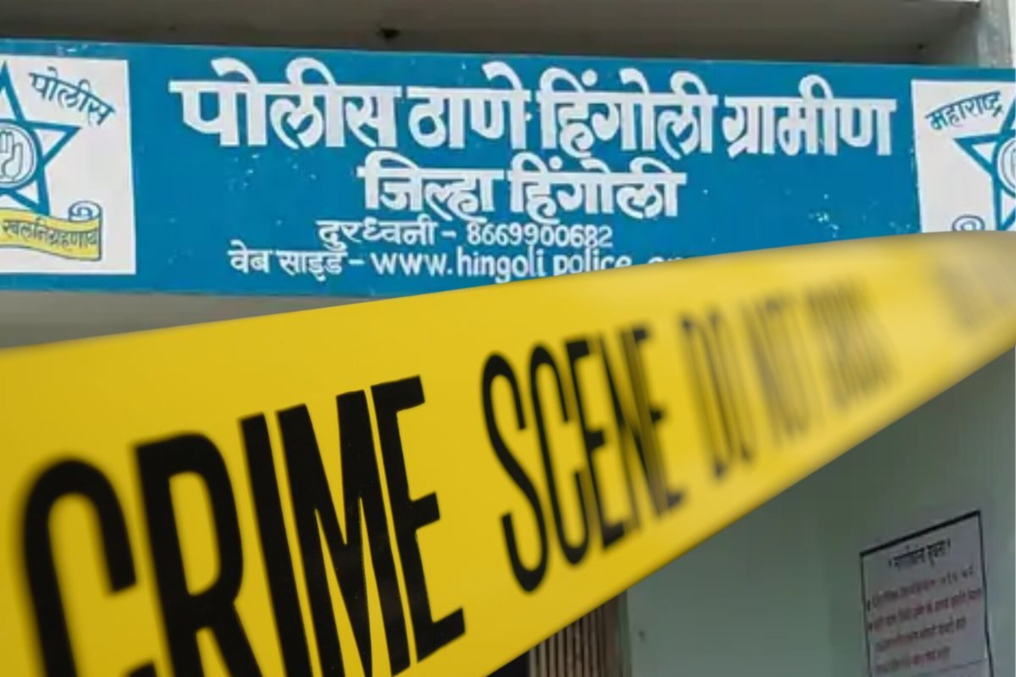 Hingoli Crime : हिंगोलीत रक्तरंजित थरार! रात्री 11 वाजता घराची कवाडं वाजली अन्