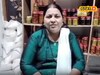 13 रुपये मजुरीवर केलं काम, सुरू केला गृहउद्योग, महिलेची आता लाखात उलाढाल