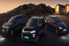 Hyundai ने आणली स्पेशल एडिशन, Creta आजपर्यंत अशी कधी पाहिली नसेल!