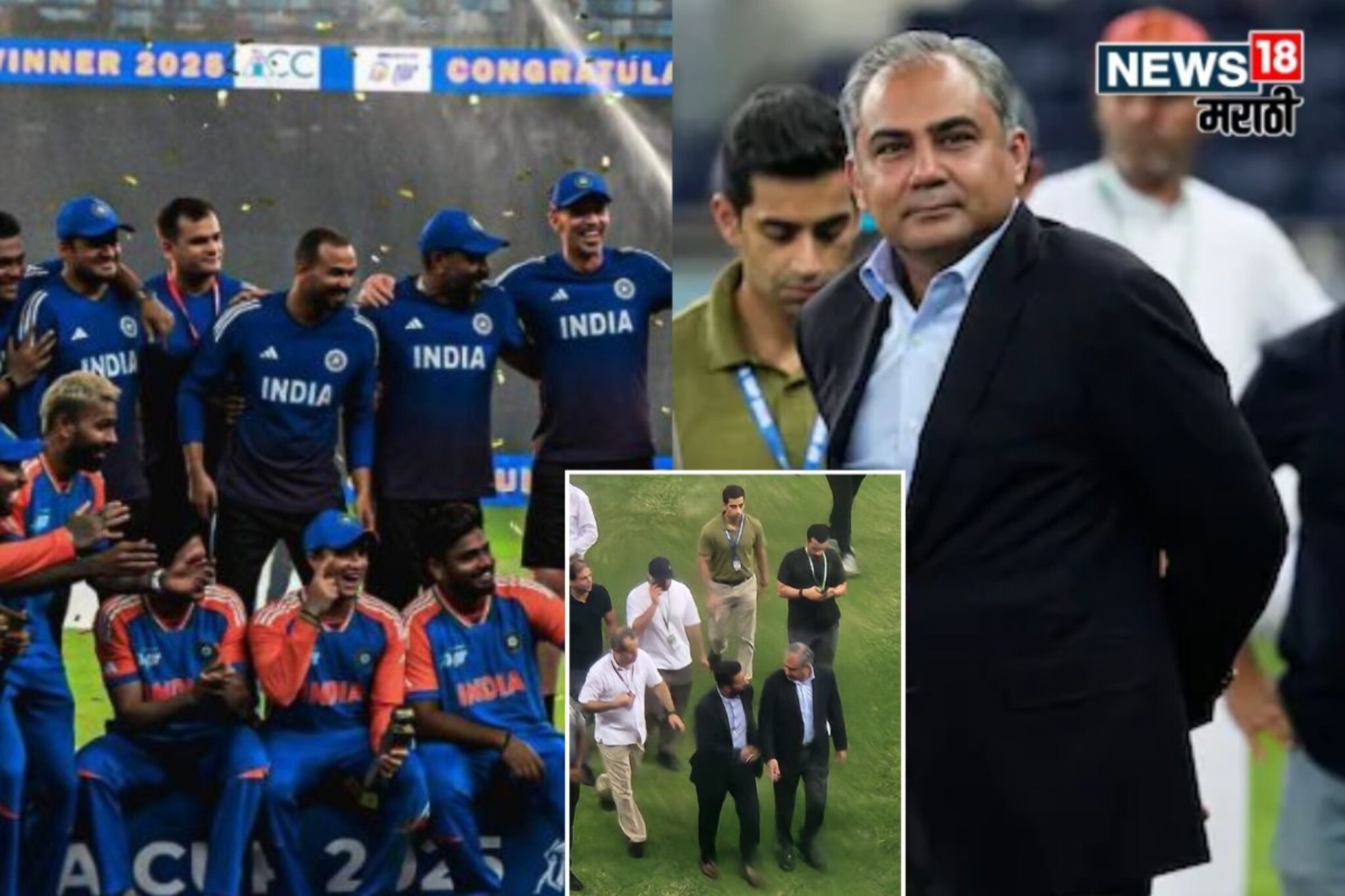 IND vs PAK : सूर्याने हट्ट धरला अन् मोहसिन नक्वी आशिया कपची ट्रॉफी घेऊन पळाले