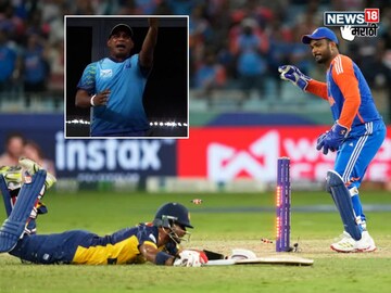 IND vs SL Asia Cup, Super Over