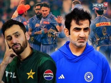 INDIA vs PAKISTAN Final 