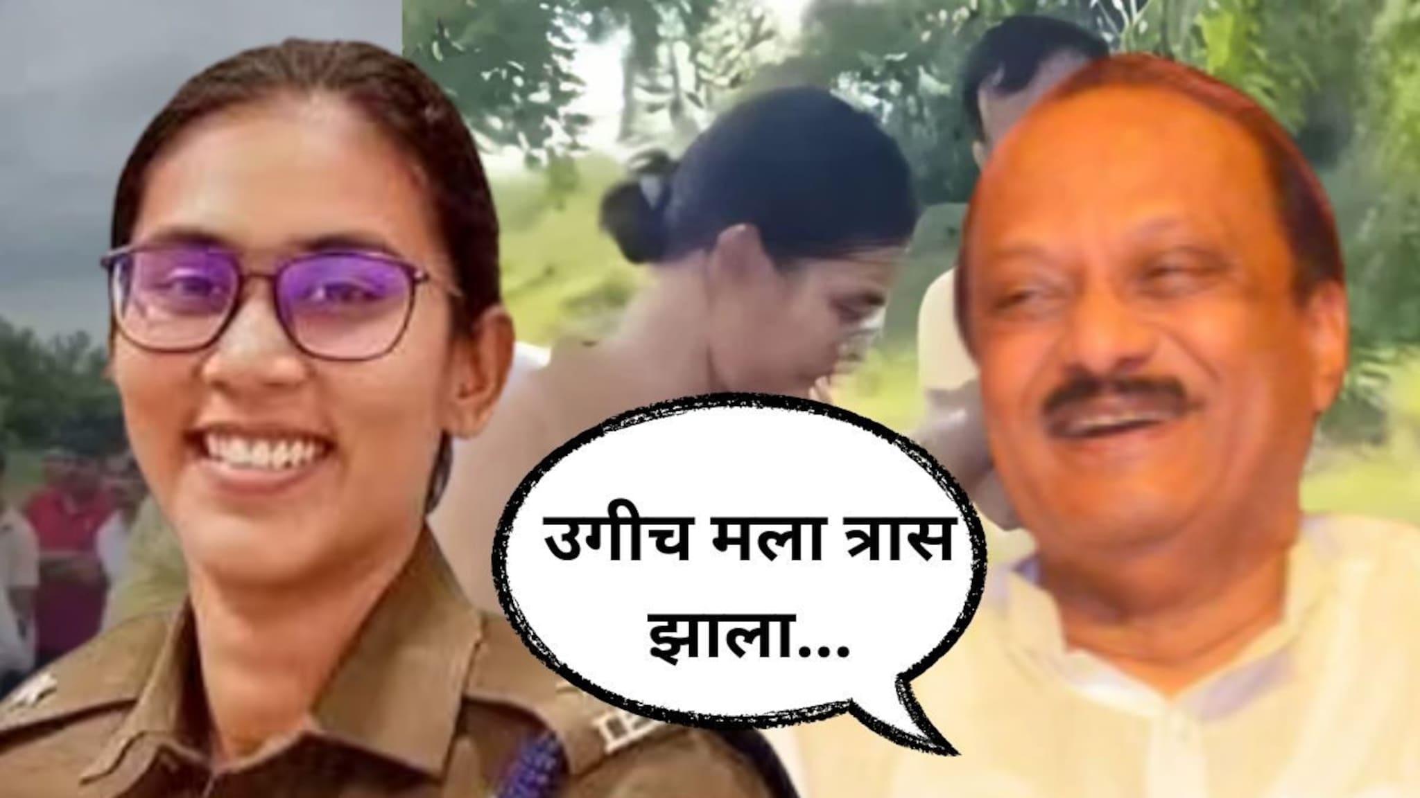 त्या सोलापूरच्या पोलिसांनाही कळवा, उगीच मला त्रास झाला, अखेर अजित पवार मुरूम प्रकरणावर बोलले