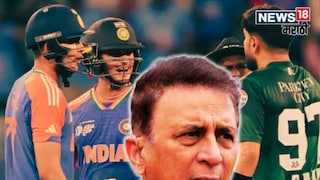 India vs Pakistan Clash In Asia Cup 2025 Final