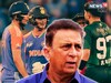 IND vs PAK : फायनलपूर्वी Sunil Gavaskar यांची पाकिस्तानला वॉर्निंग