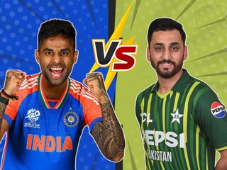 India vs Pakistan Final