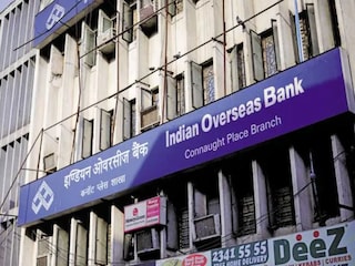 Indian Overseas Bank Bharati : इंडियन बँकेमध्ये तरूणांसाठी नोकरीची संधी, मिळणार लाखो रूपये पगार; जाणून घ्या Details Indian Overseas Bank Bharati : इंडियन बँकेमध्ये तरूणांसाठी नोकरीची संधी, मिळणार लाखो रूपये पगार; जाणून घ्या Details