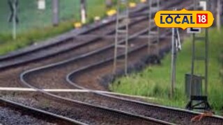 Railway Land: महसूल वाढवण्यासाठी रेल्वेची नवीन युक्ती, वांद्र्यातील क्वार्टर्सच्या जागेचा होणार कायापालट Railway Land: महसूल वाढवण्यासाठी रेल्वेची नवीन युक्ती, वांद्र्यातील क्वार्टर्सच्या जागेचा होणार कायापालट