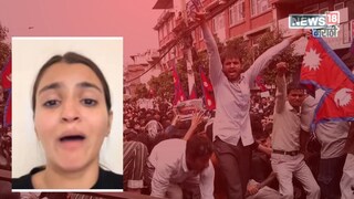 'मला वाचवा...आमचं हॉटेलही जाळलं', भारतीय महिलेची मदतीची हाक, 'जमावाने आम्हाला...'