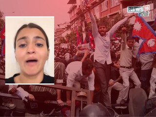 'मला वाचवा...आमचं हॉटेलही जाळलं', भारतीय महिलेची मदतीची हाक, 'जमावाने आम्हाला...' 'मला वाचवा...आमचं हॉटेलही जाळलं', भारतीय महिलेची मदतीची हाक, 'जमावाने आम्हाला...'