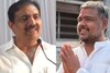 'विशाल पाटील कधी काय करतील नेम नाही', जयंत पाटलांचा मिश्किल टोला, 'तिकडे गेलेले