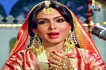 जितेंद्रच्या हिरोइनचं गाणं, 40 वर्षांनंतरही ऐकून प्रत्येक आईचे हृदय तुटतं