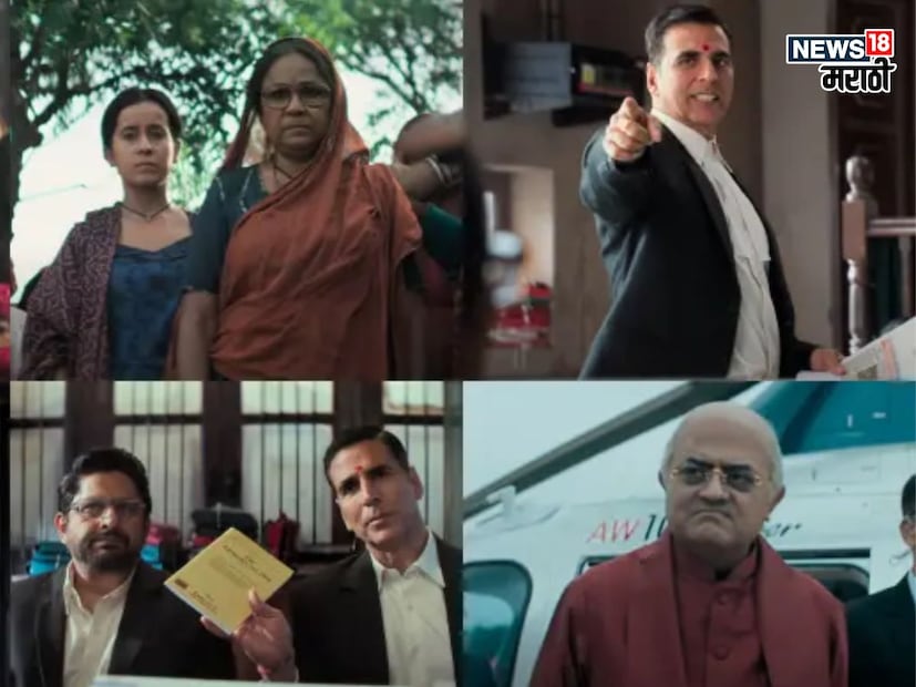 पहिला चित्रपट 'जॉली एलएलबी' ने जगभरात 46 कोटी रुपयांची कमाई केली होती. 'जॉली एलएलबी 2'ने जगभरात 190 कोटी रुपयांची कमाई केली होती. 