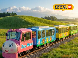 Joy Mini Train: टॉय ट्रेननंतर आता मिळणार 'जॉय ट्रेन'ची मजा, कोणत्या पर्यटन स्थळी मिळणार सुविधा?