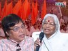 'निमंत्रण आलंय, आम्ही ते स्वीकारलंय, RSS कार्यक्रमाला कमलाताई गवई जाणार'