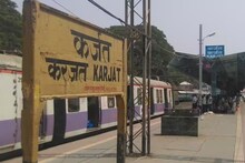 Central Railway Megablock : मध्य रेल्वेवर 15 दिवसांचा मेगा ब्लॉक; या मार्गावरील लोकल आणि एक्सप्रेस गाड्यांवर होणार परिणाम