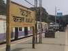 मध्य रेल्वेवर जम्बो मेगाब्लॉक; या मार्गावर लोकल-एक्सप्रेस गाड्यांना होणार परिणाम