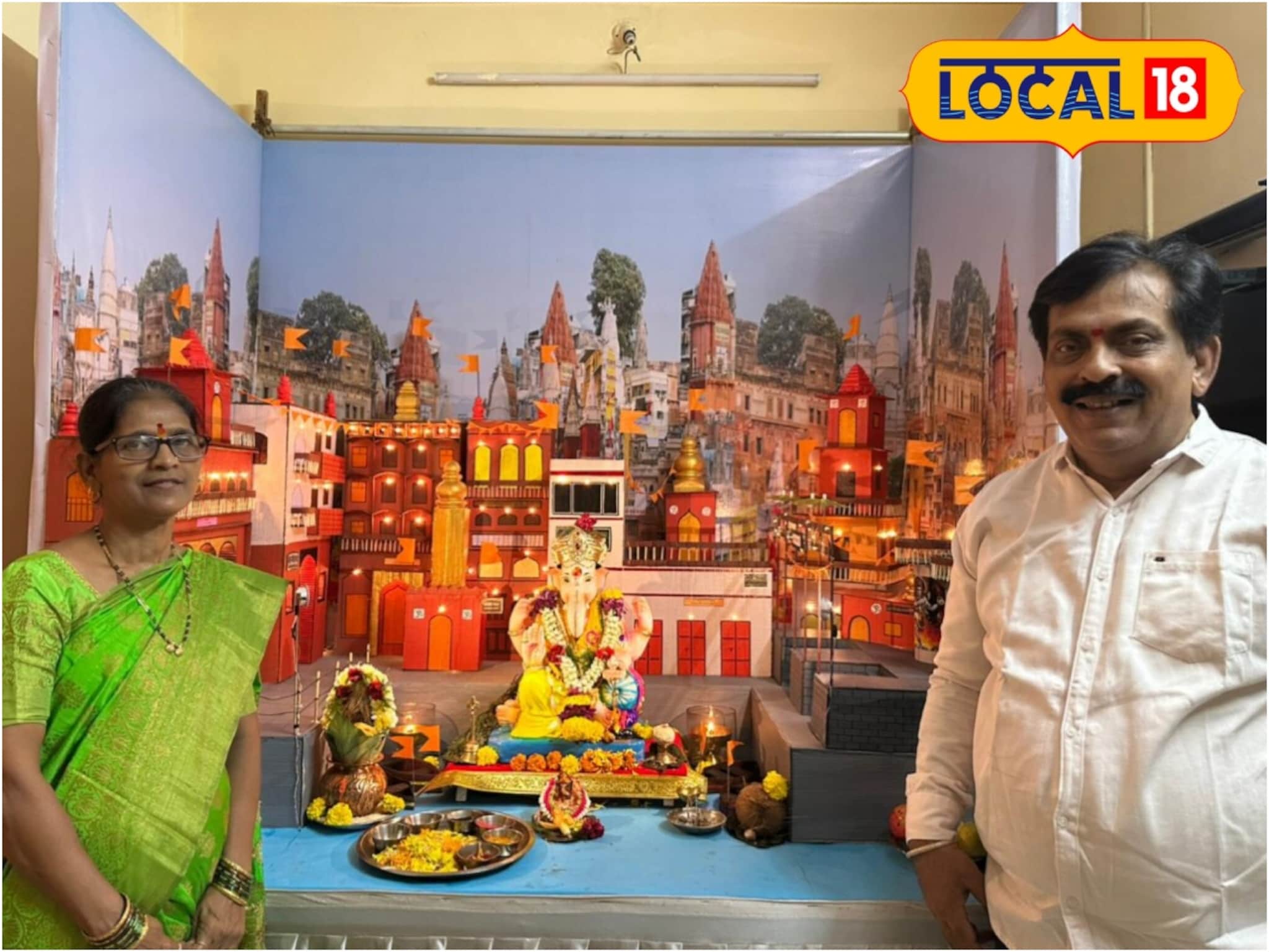 Ganeshotsav 2025: कळव्यात अवतरली काशी! चित्ते कुटुंबाचा गणपती देखावा ठरतोय चर्चेचा विषय, VIDEO