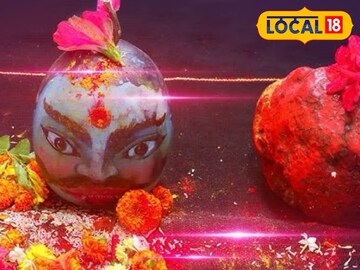 Navratri