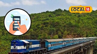 Konkan Railway: एका क्लिकवर मिळणार कोकण रेल्वेची A टू Z माहिती, प्रवाशांसाठी 'केआर मिरर' लाँच