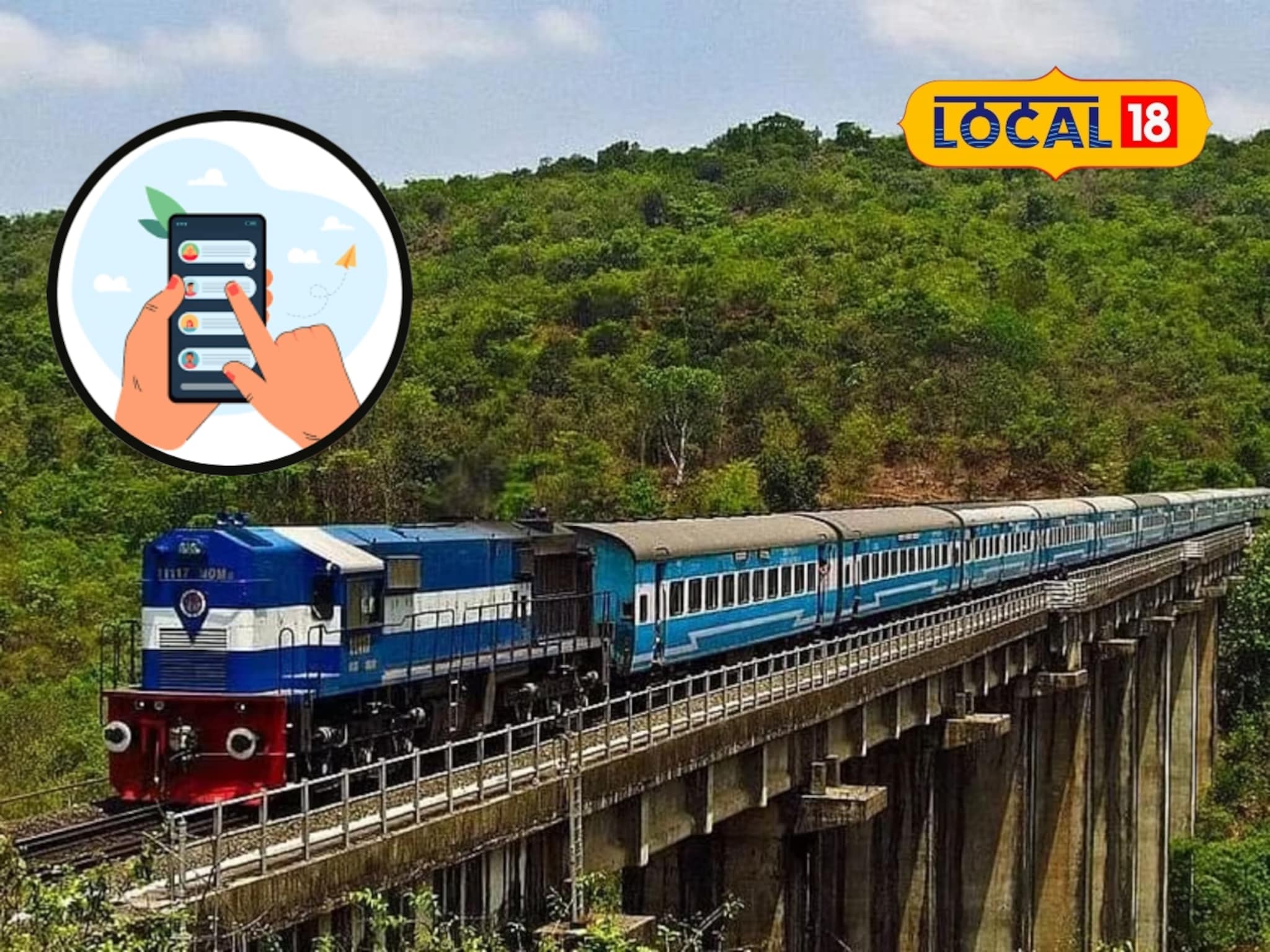 Konkan Railway: एका क्लिकवर मिळणार कोकण रेल्वेची A टू Z माहिती, प्रवाशांसाठी 'केआर मिरर' लाँच