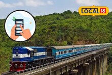का क्लिकवर मिळणार कोकण रेल्वेची A टू Z माहिती, प्रवाशांसाठी 'केआर मिरर' लाँच