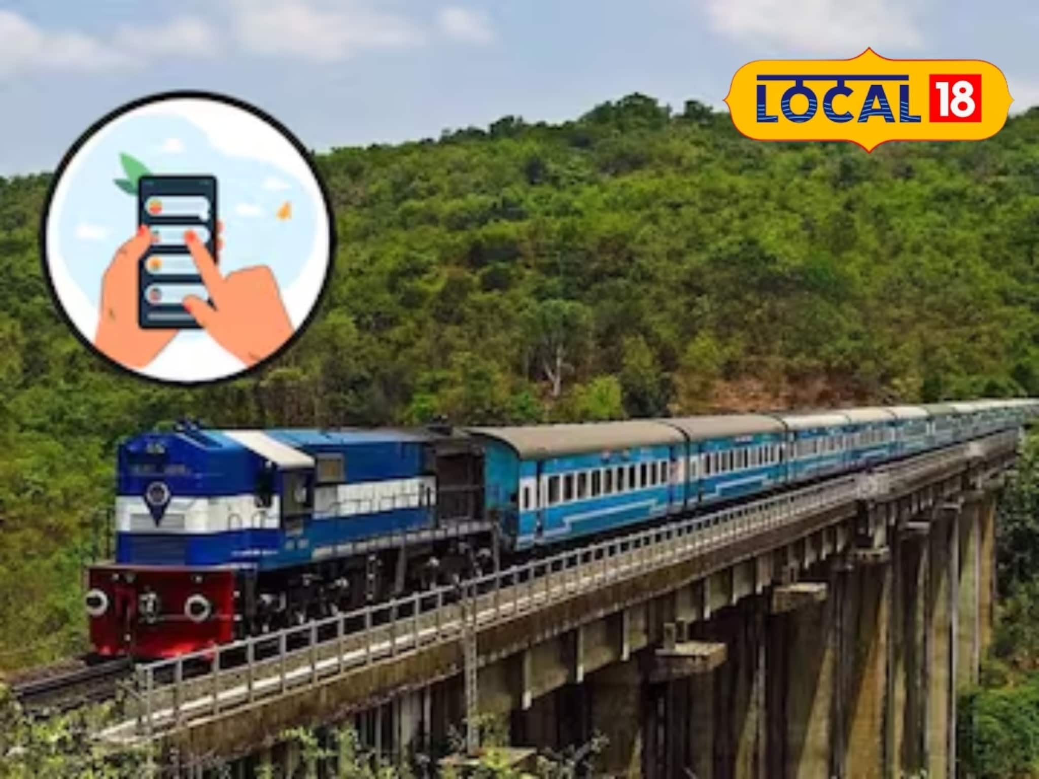 Konkan Railway: एका क्लिकवर मिळणार कोकण रेल्वेची A टू Z माहिती, प्रवाशांसाठी 'केआर मिरर' लाँच