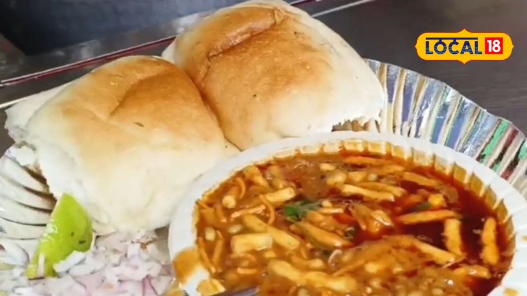 Famous Misal In Mumbai : अस्सल झणझणीत कोकण मटकीची मिसळ फक्त 50 रुपयांत, मुंबईत इथं नक्की भेट द्या!