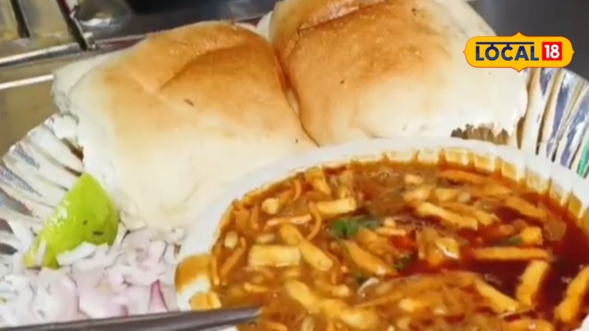 Famous Misal In Mumbai : अस्सल मालवणी मसाल्यांचा तडका, स्पेशल मटकी मिसळ मिळतेय मुंबईत इथं, किंमतही कमी!