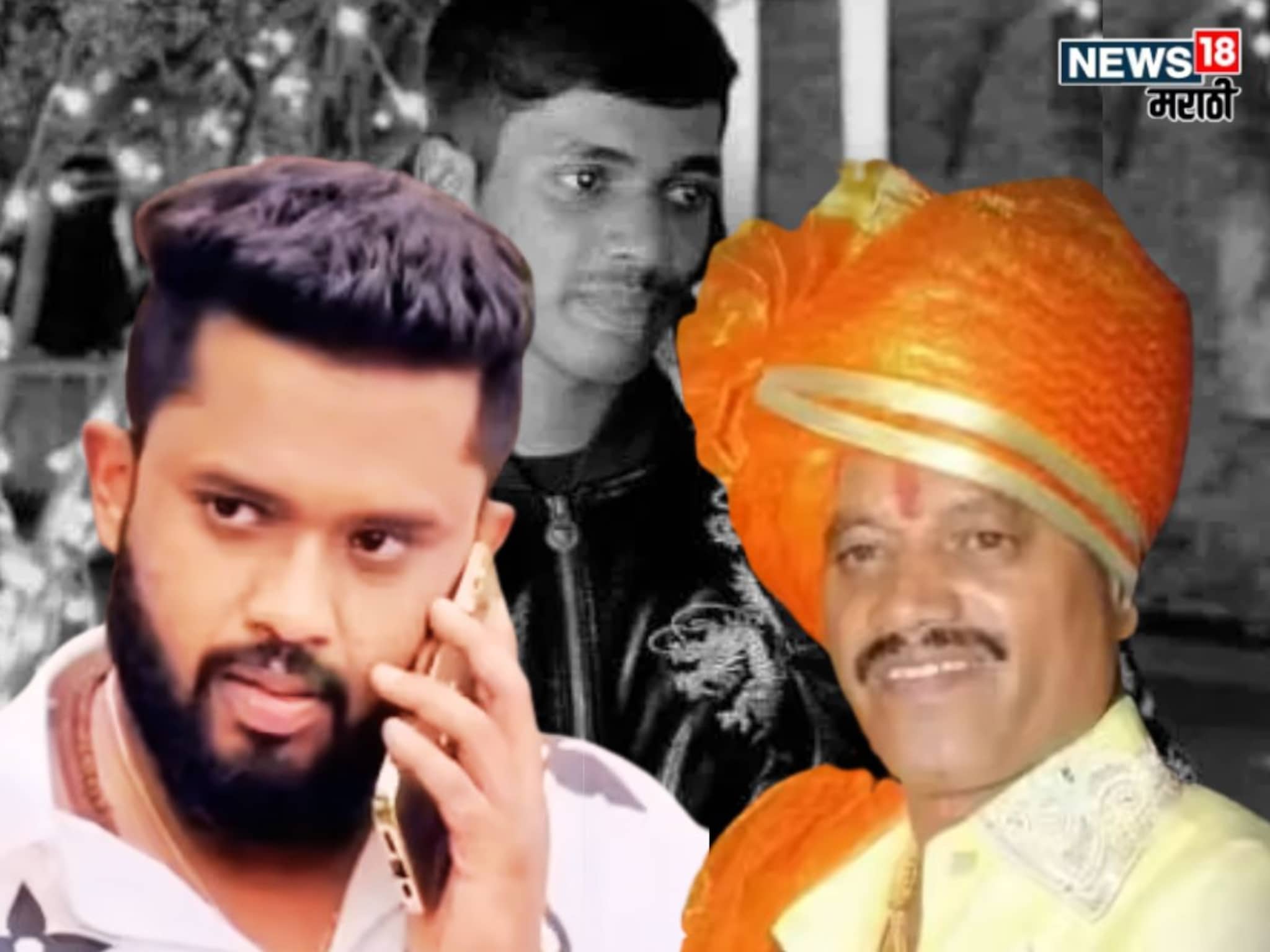 Pune Crime : बापाला 'एन्काऊंटरची वॉर्निंग' अन् 24 तासातच कृष्णा आंदेकरने केलं सरेंडर! पुणे पोलिसांनी सुत्र कशी फिरवली?