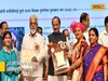 23वर्ष शिक्षण क्षेत्रात उल्लेखनीय कार्य! राज्य शासनाचा आदर्श शिक्षक पुरस्कार;भारती भगत यांची प्रेरणादायी कहाणी