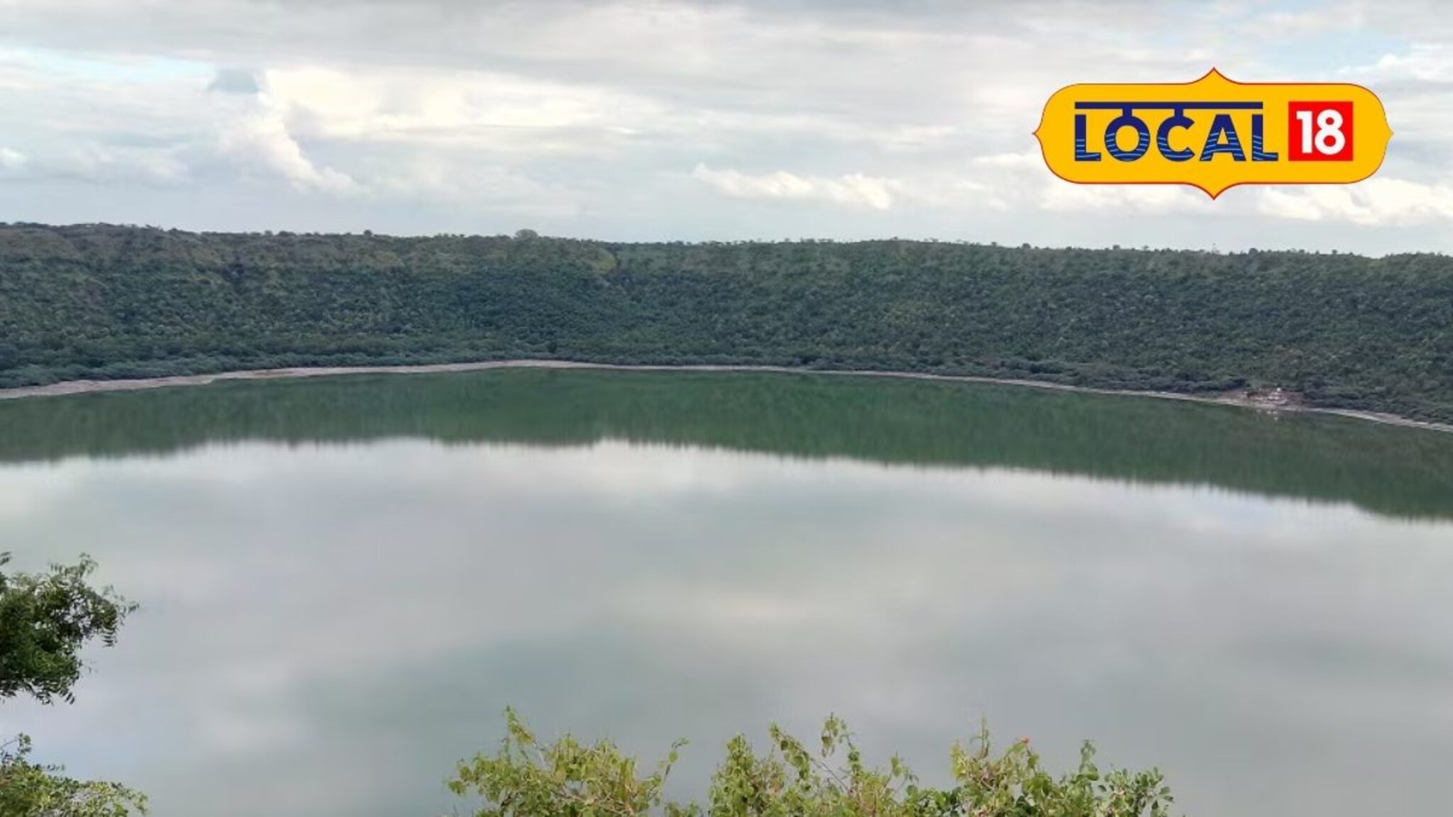 Lonar Lake: बुलढाण्यातील जिओ हेरिटेज साइट धोक्यात! जबाबदार कोण, माणूस की निसर्ग?