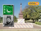 1947 नंतर 13 महिन्यांनी मराठवाडा झाला स्वतंत्र, MIM पक्ष होता व्हिलन!